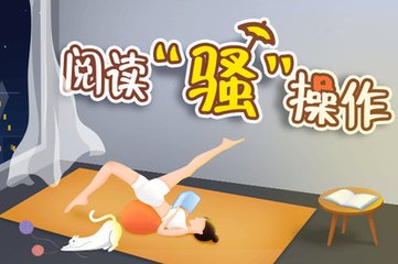 PC加拿大28